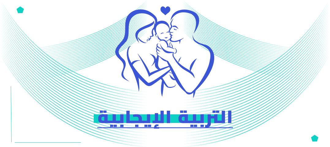 الدكتوراه المهنية في التربية الإيجابية
